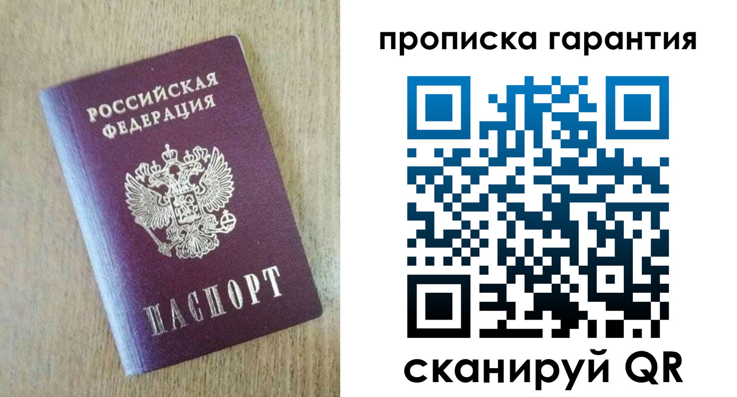 регистрация для школы в Набережных Челнах