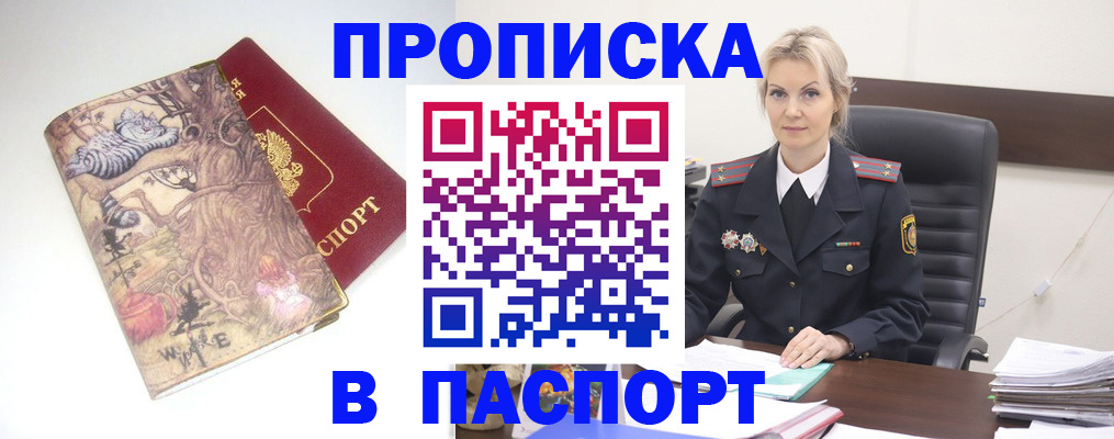 форма 3 в Набережных Челнах